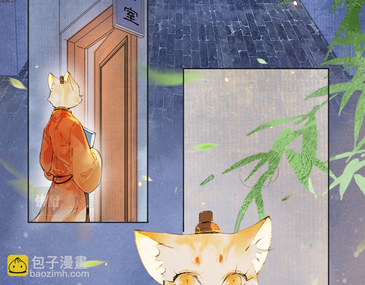 第二季完结篇 回家(1/2)-第104话