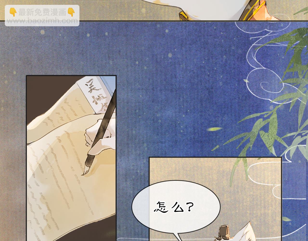 第二季完结篇 回家(1/2)-第104话