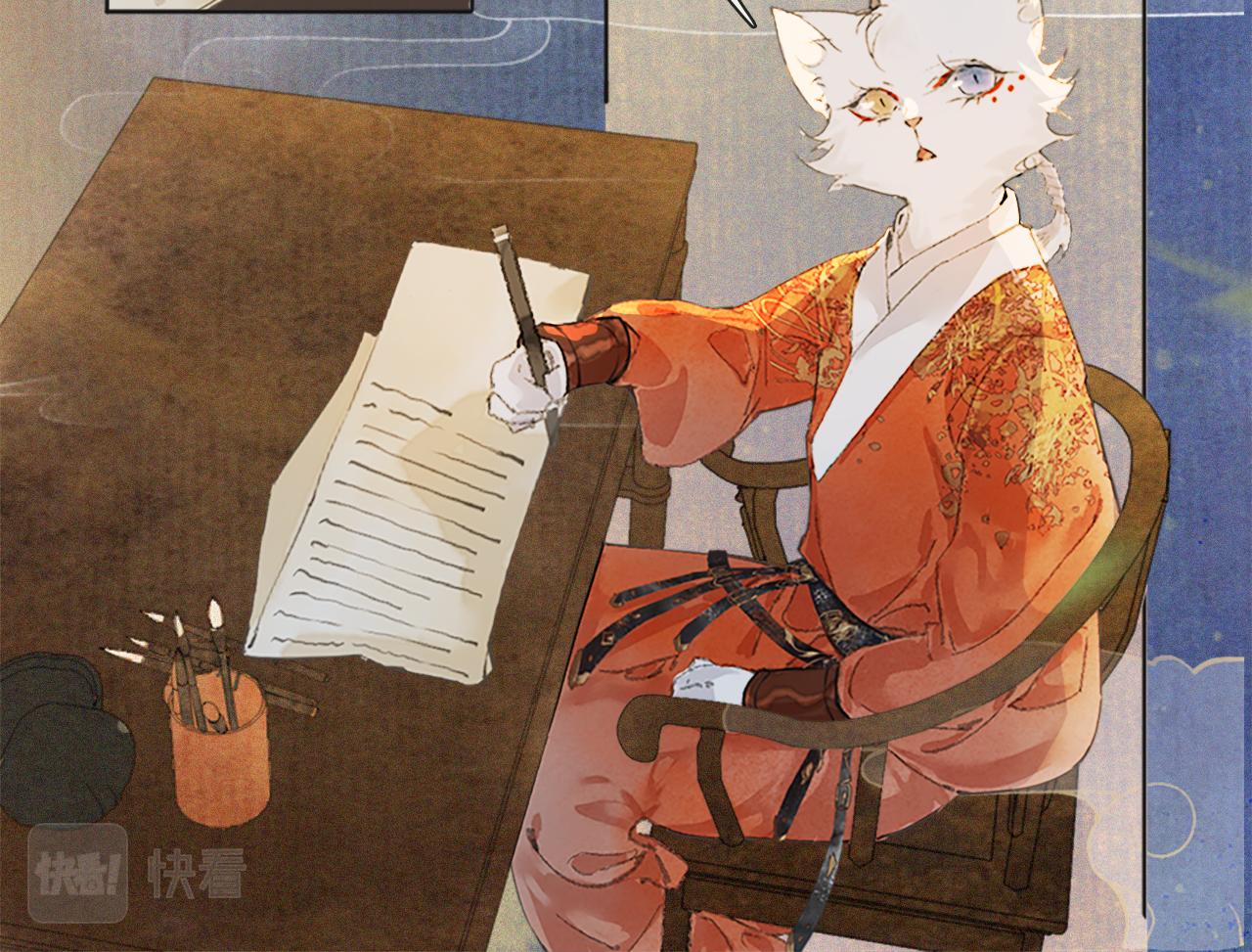 第二季完结篇 回家(1/2)-第104话