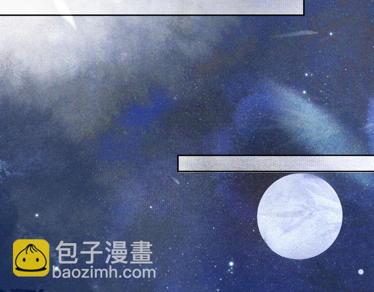 第9话 月下(1/2)-第12话