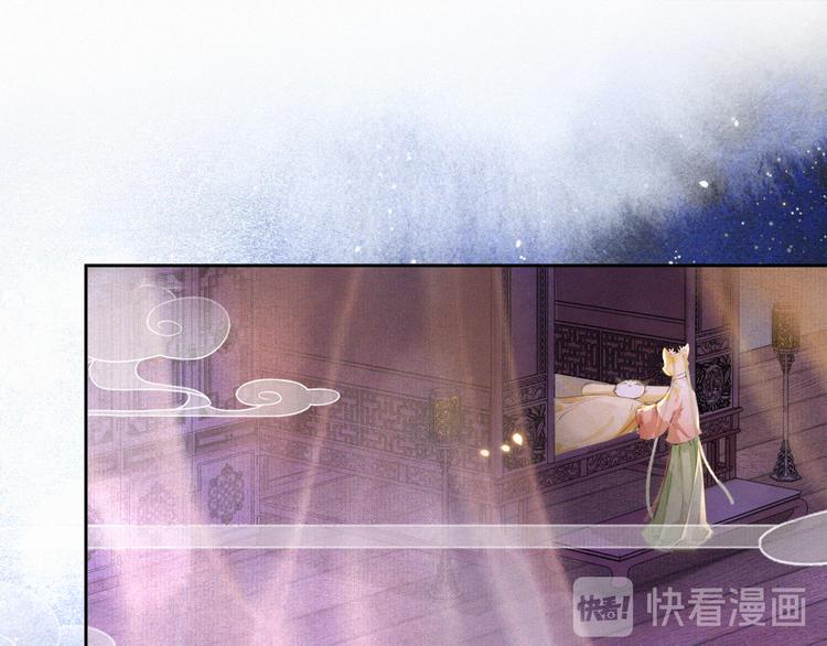 第9话 月下(1/2)-第12话