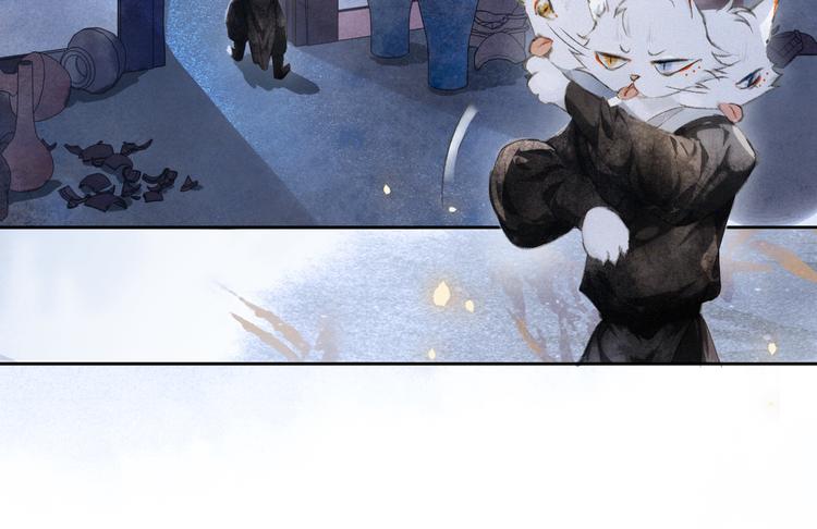 第11话 早安打工喵！(1/2)-第14话