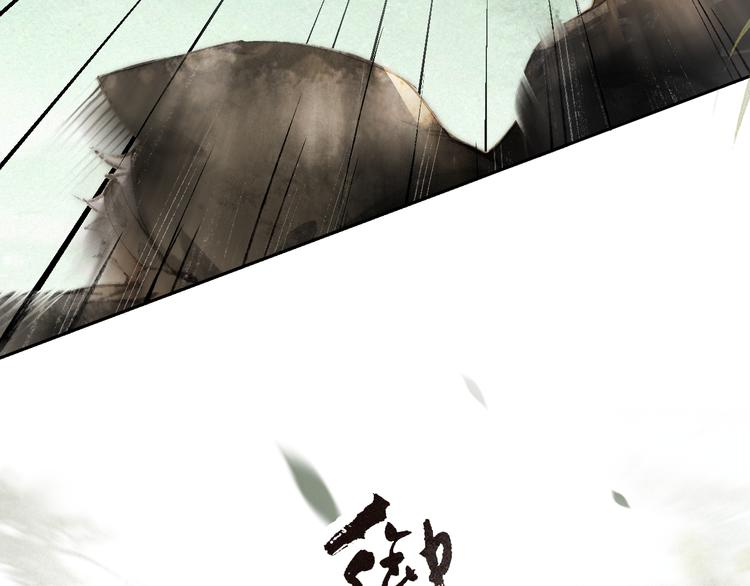 第15话 乘&ldquo;鱼&rdquo;破浪(1/2)-第20话