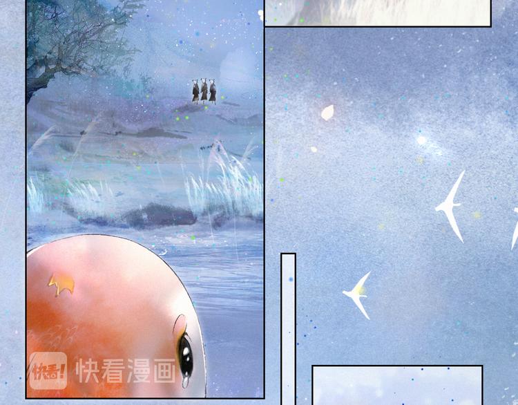 第22话 再见，&ldquo;小&rdquo;鲤鱼(1/2)-第28话