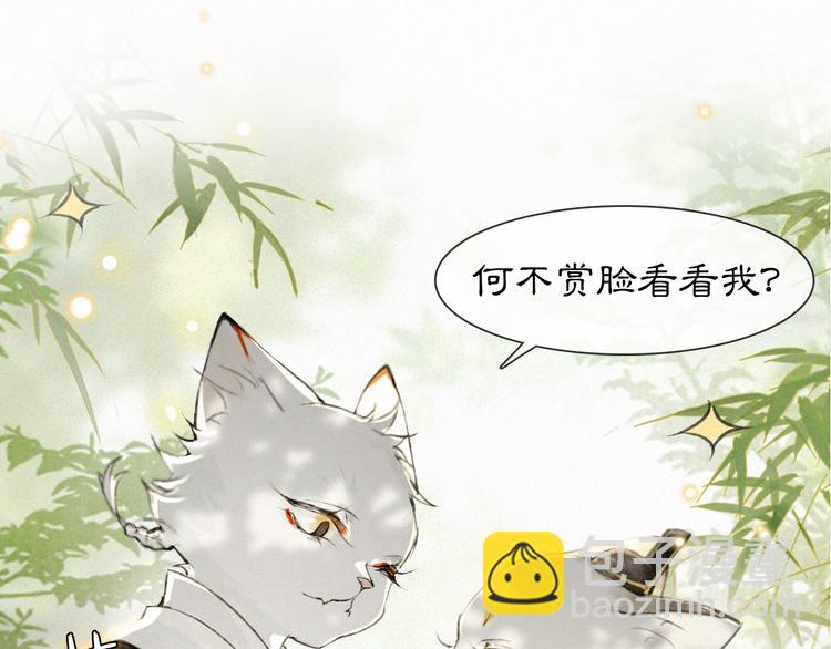 第24话 秘技发动！(1/2)-第30话