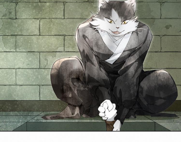 第28话 有&ldquo;猫腻&rdquo;的柴房(1/2)-第34话