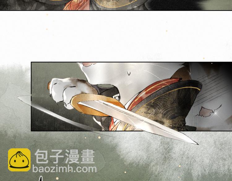 第28话 有&ldquo;猫腻&rdquo;的柴房(1/2)-第34话