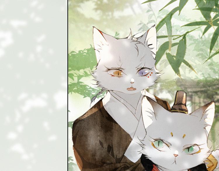 第28话 有&ldquo;猫腻&rdquo;的柴房(1/2)-第34话