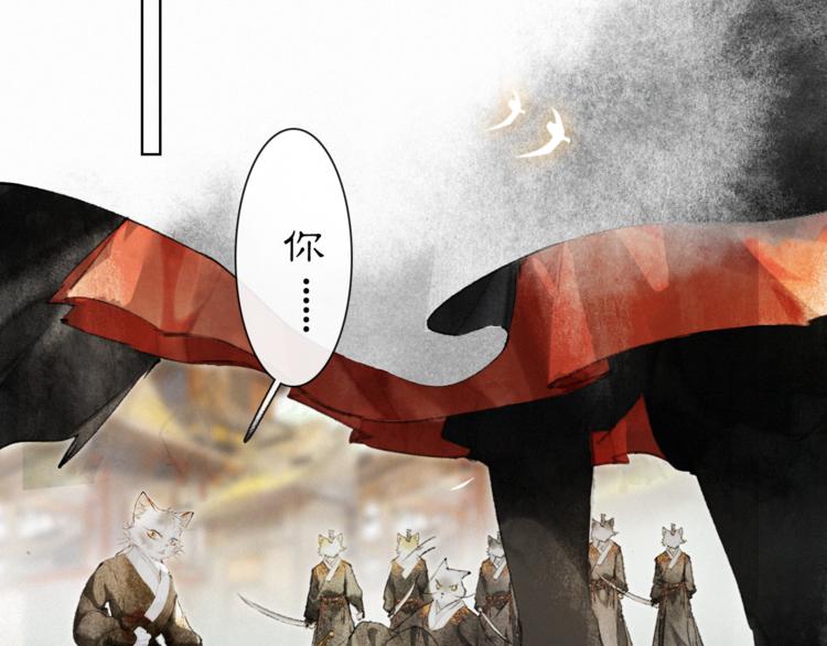 第32话 援兵(1/2)-第38话
