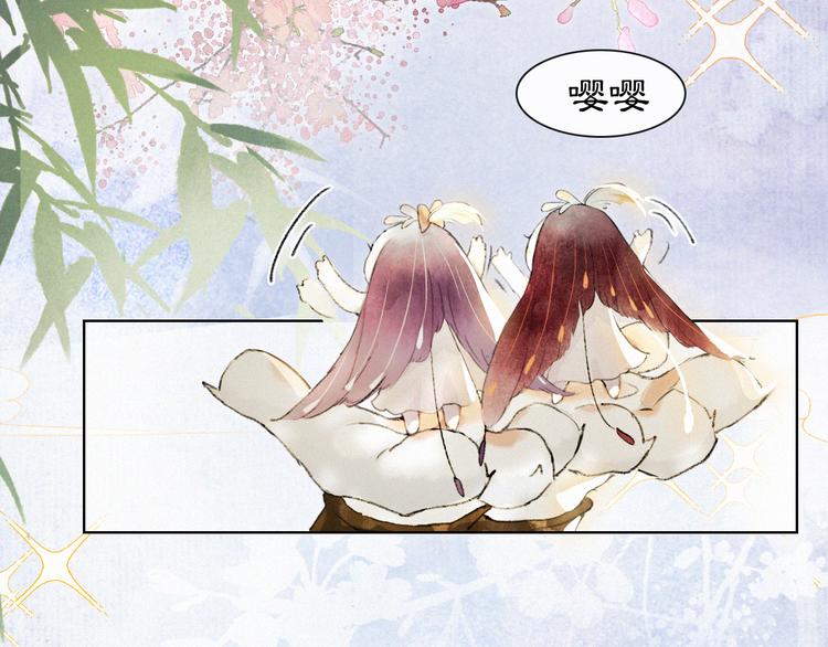 第40话 文物的价值(1/2)-第46话