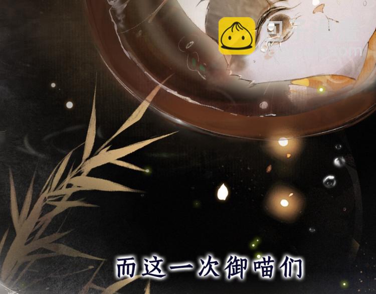 序章 第二季回归-第48话