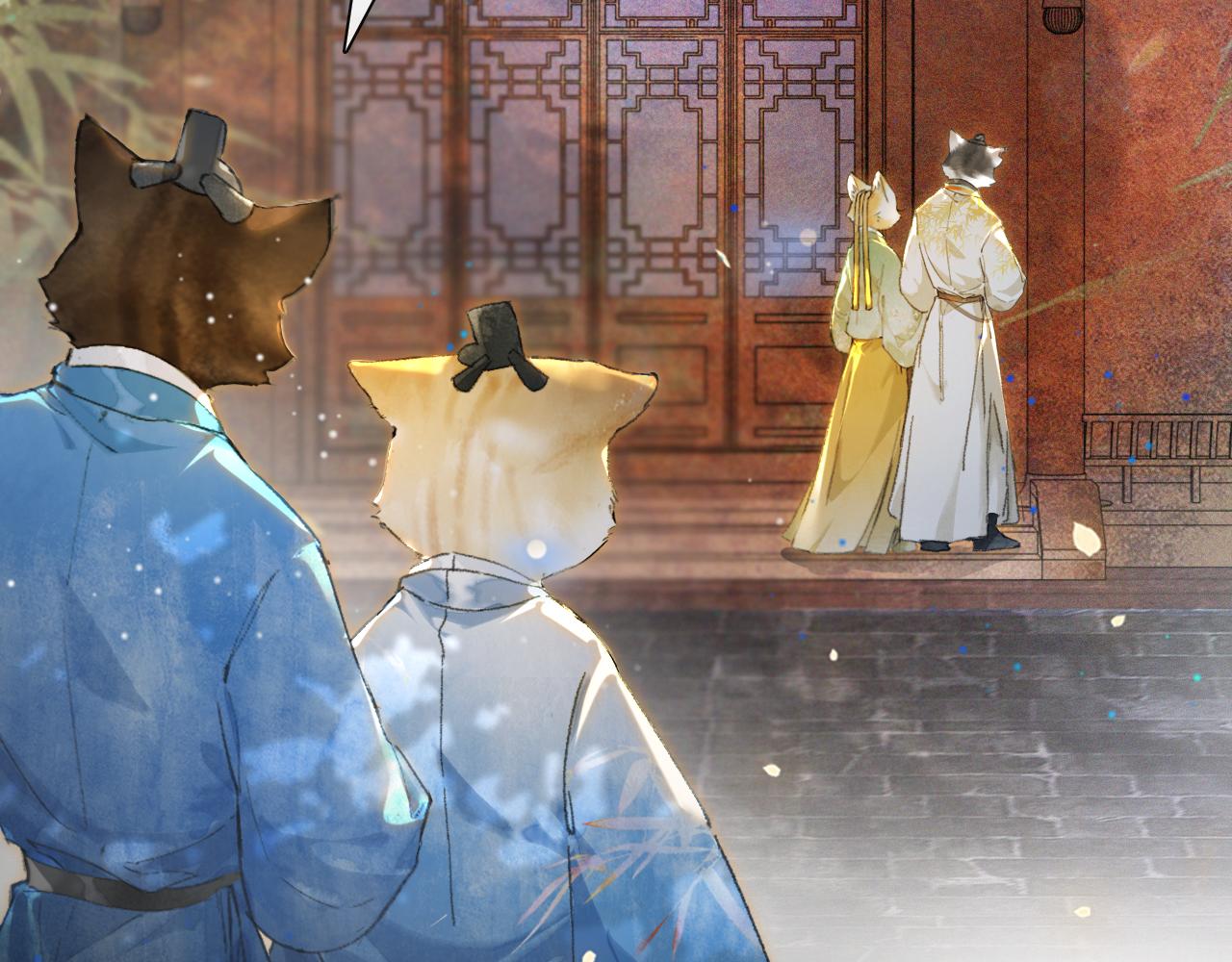 第13话 红丸事发，皇上驾崩！(1/2)-第62话