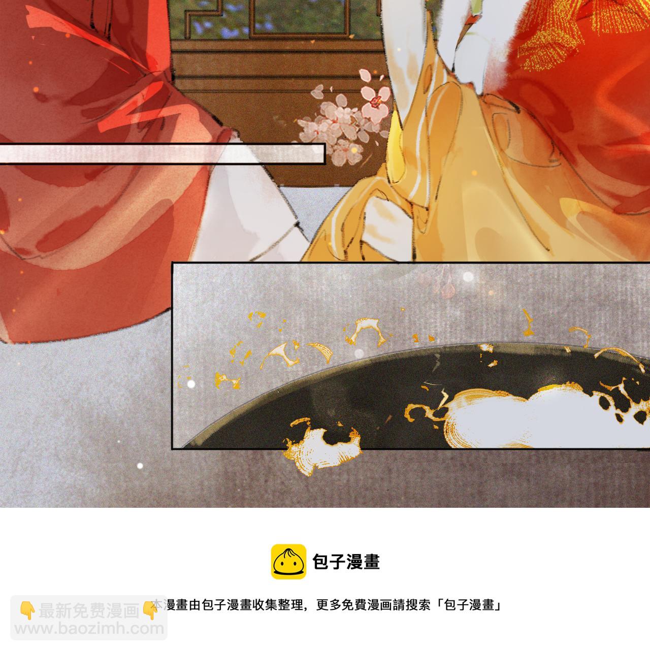 番外 虎年唐朝&middot;下-第76话