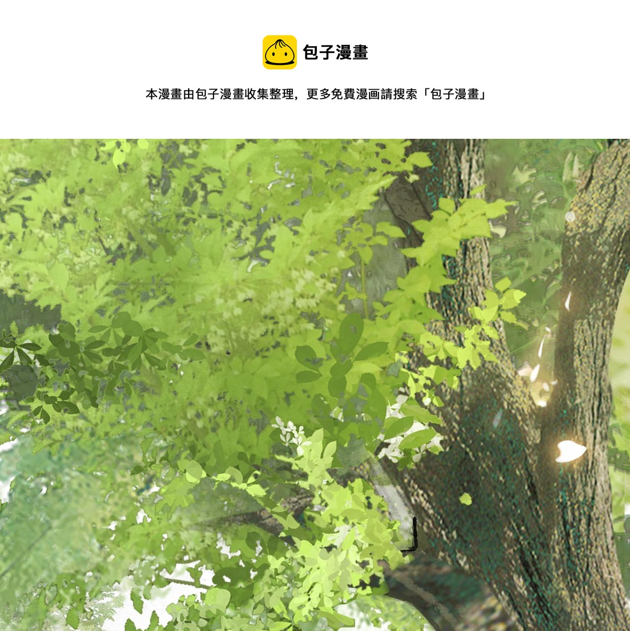 第28话 夜探药房-第82话