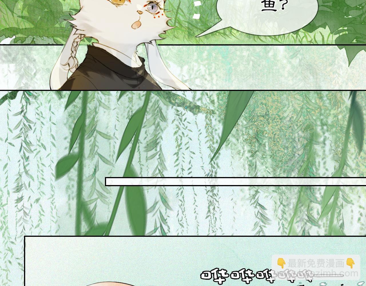 第32话  又见大鱼(1/2)-第86话