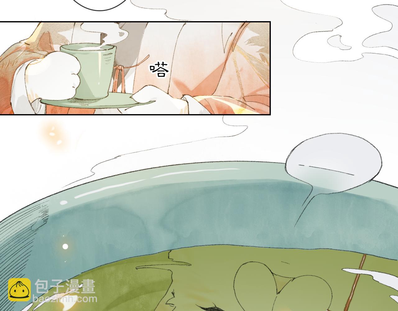 第38话 扎心！(1/2)-第92话