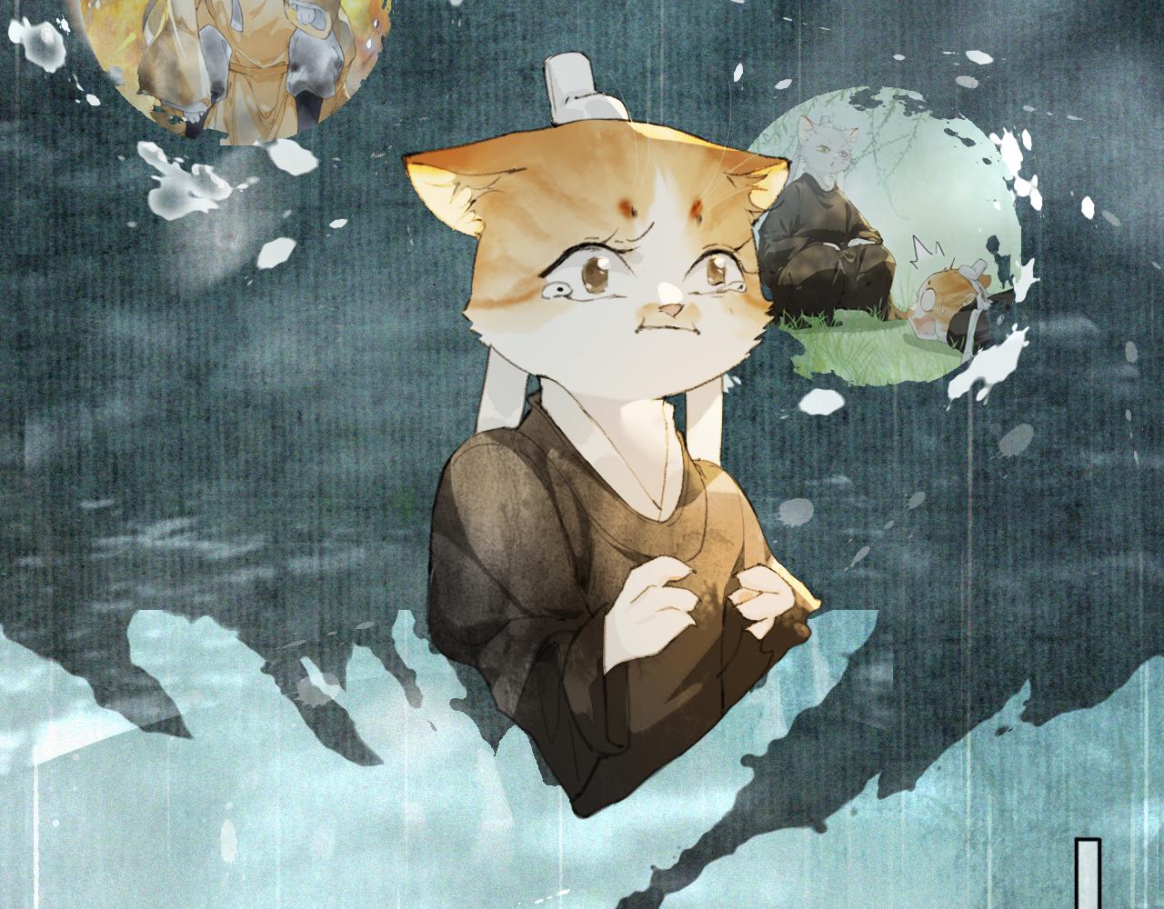 第44话 让人担忧的猫咪-第98话
