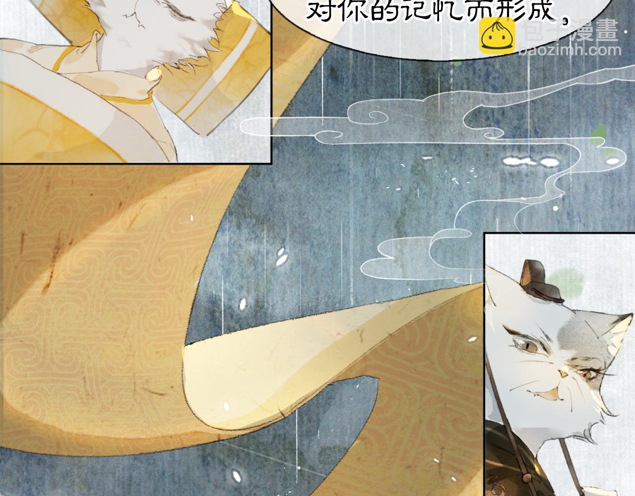 第44话 让人担忧的猫咪-第98话