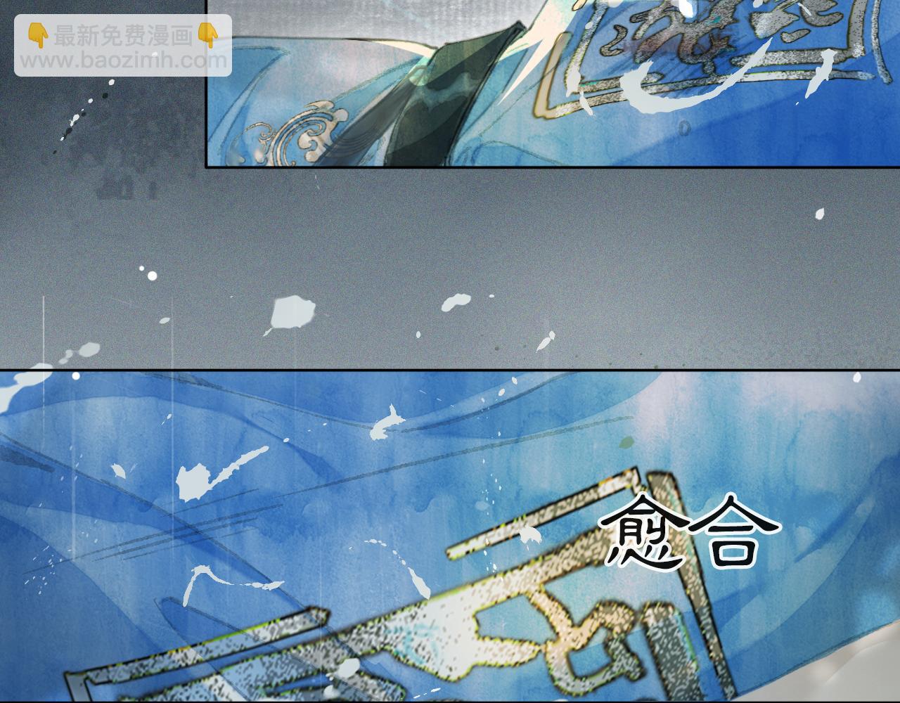 第44话 让人担忧的猫咪-第98话