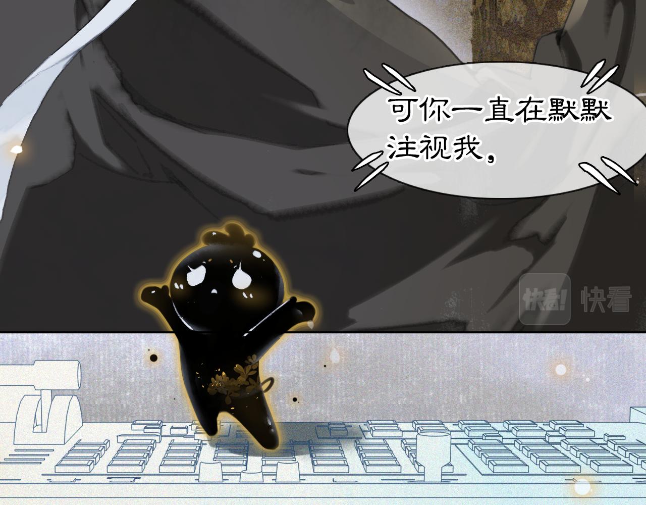 第46话 两个世界的触碰(1/2)-第100话