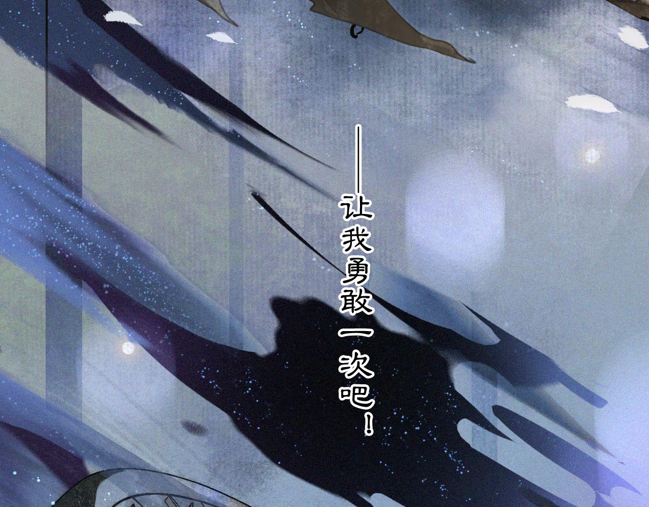 第46话 两个世界的触碰(1/2)-第100话