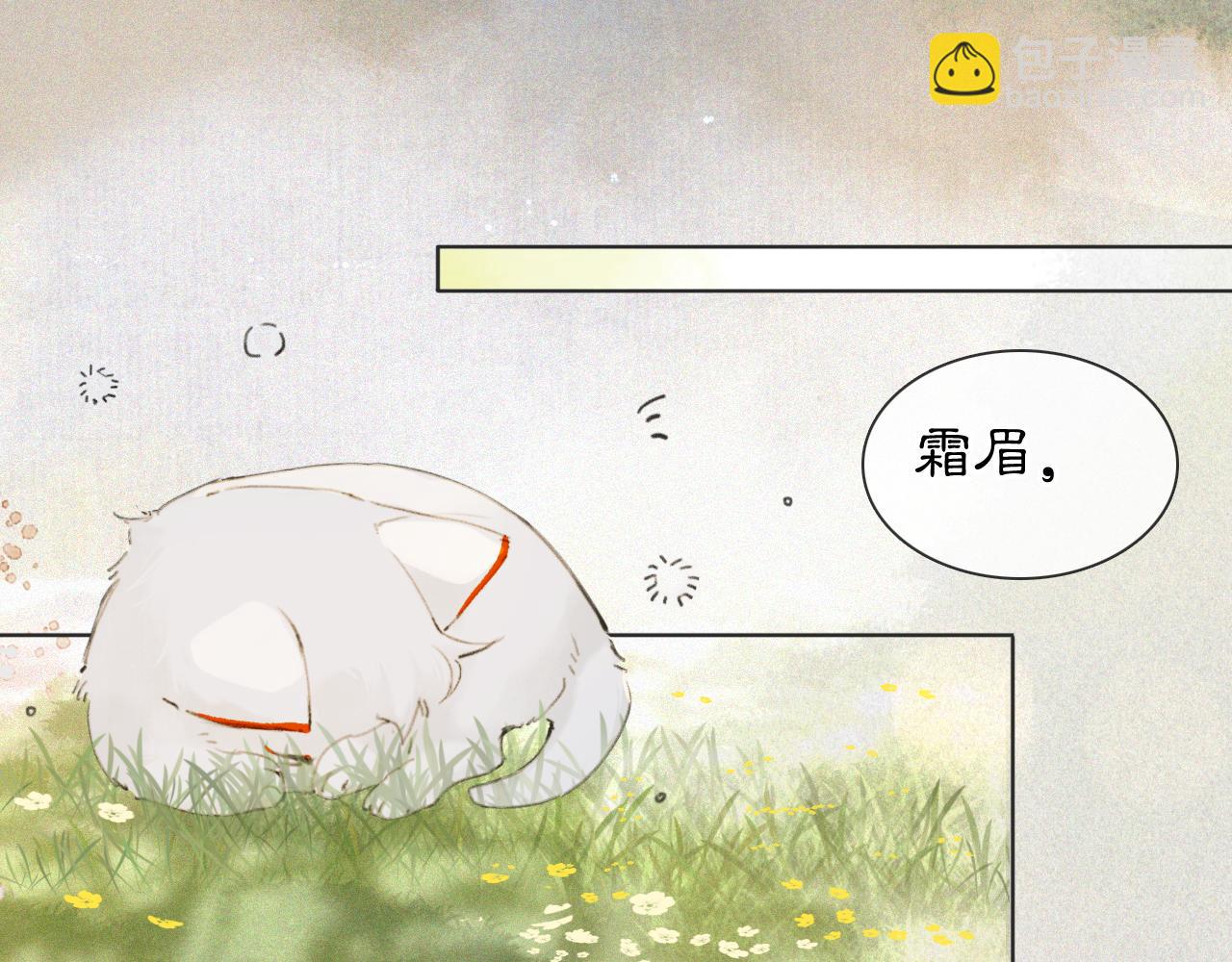 第46话 两个世界的触碰(1/2)-第100话