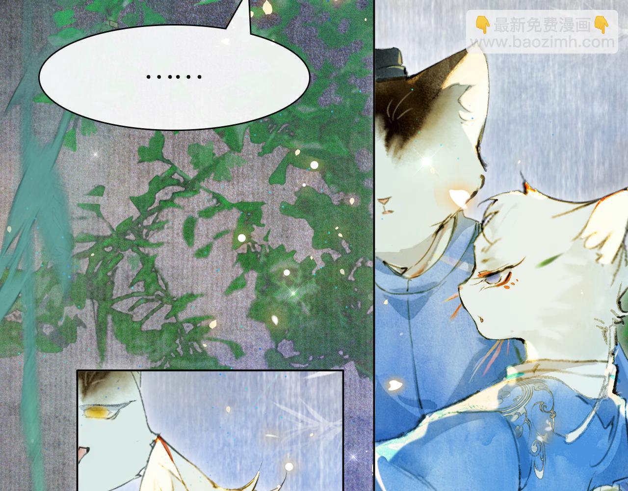 第46话 两个世界的触碰(1/2)-第100话