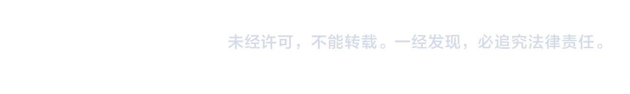 第46话 两个世界的触碰(1/2)-第100话