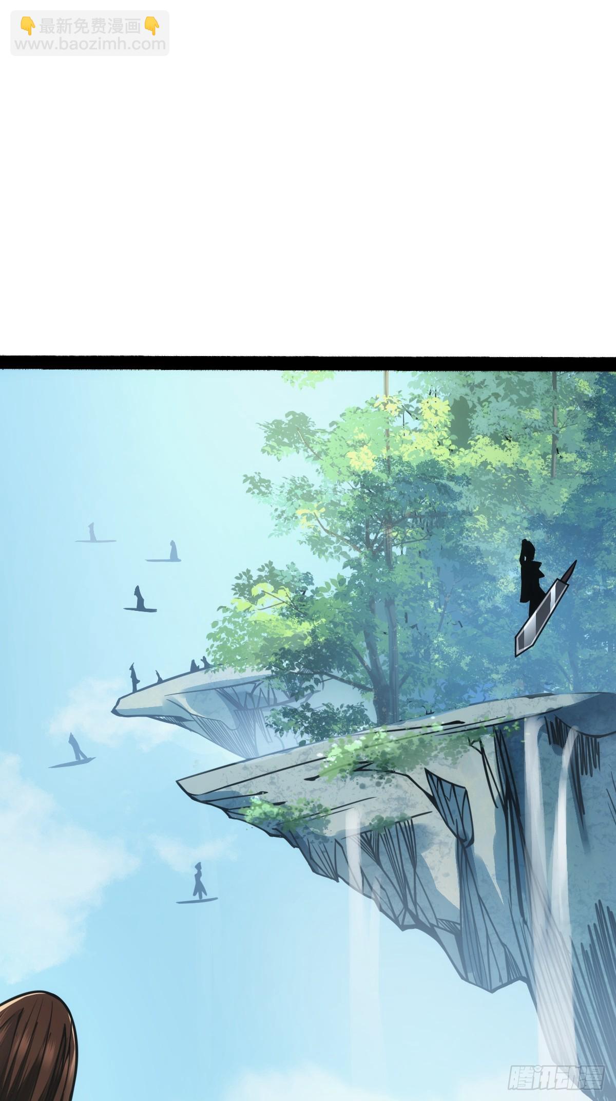 1(1/2)-第2话