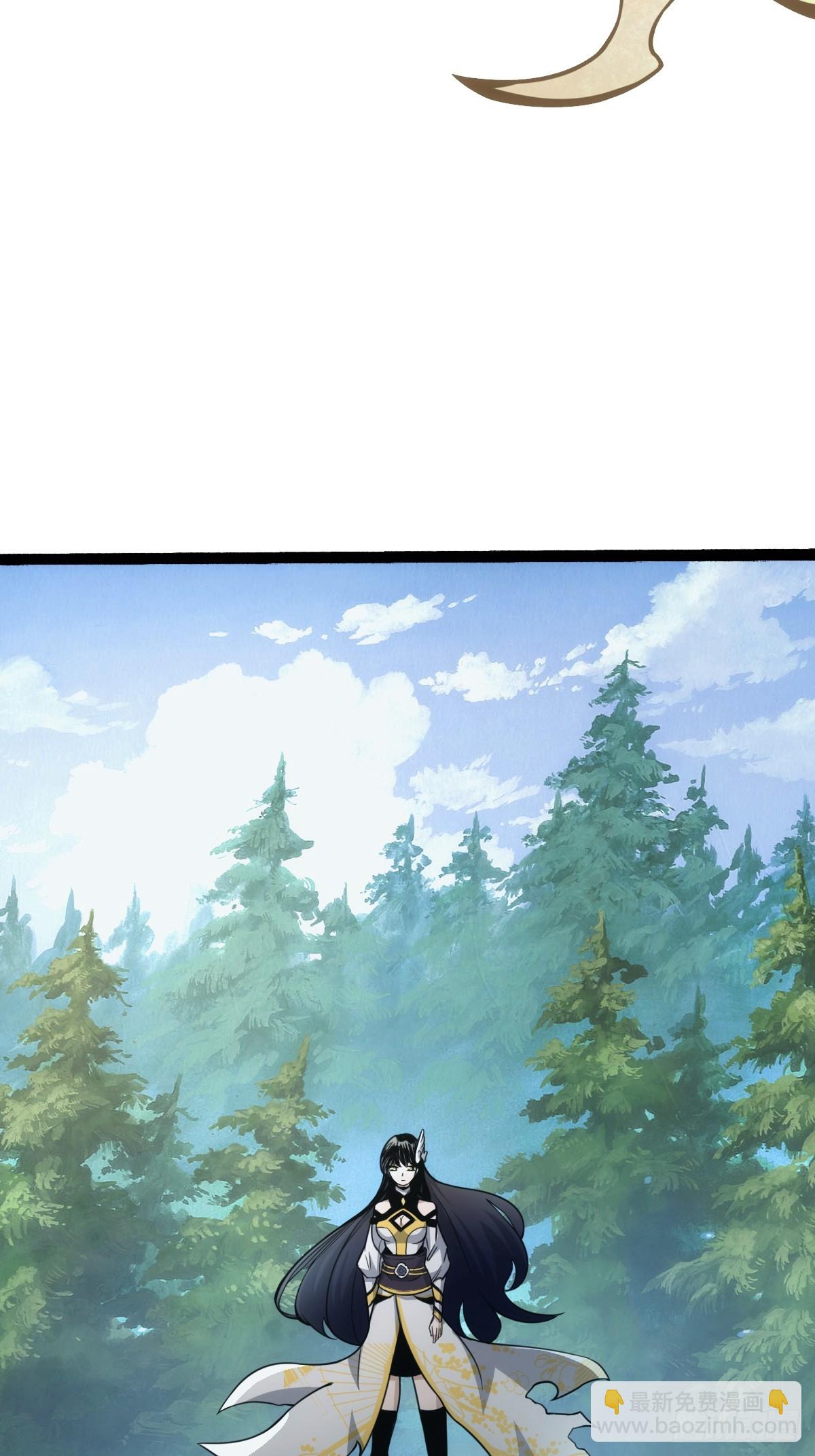 1(1/2)-第2话