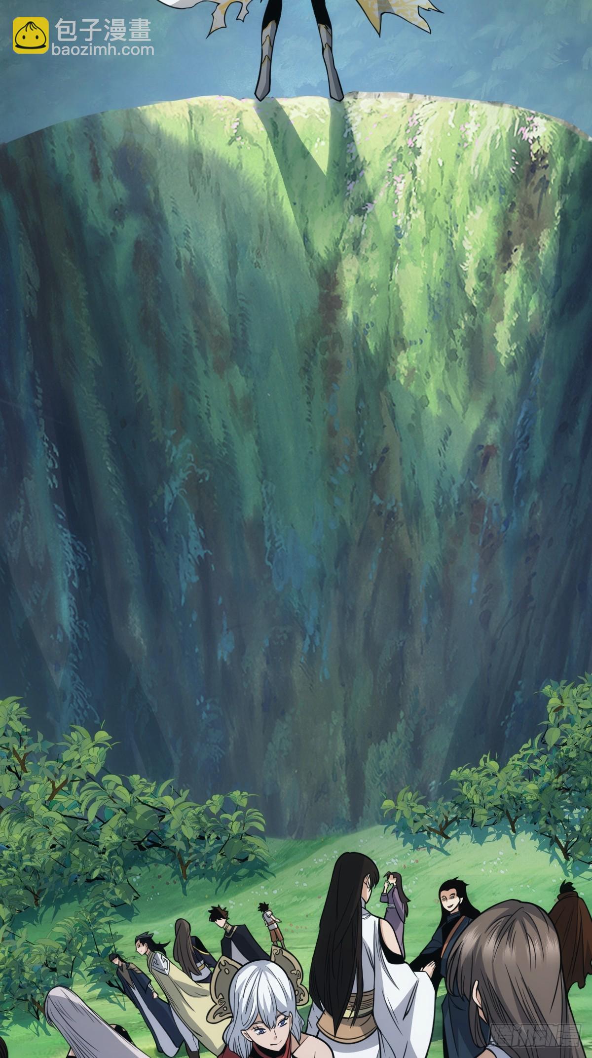 1(1/2)-第2话