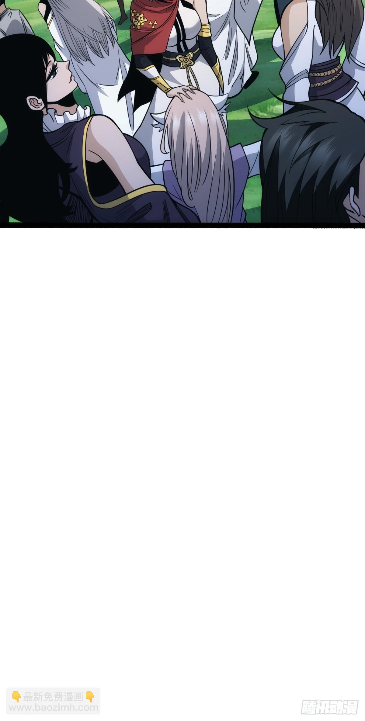 1(1/2)-第2话