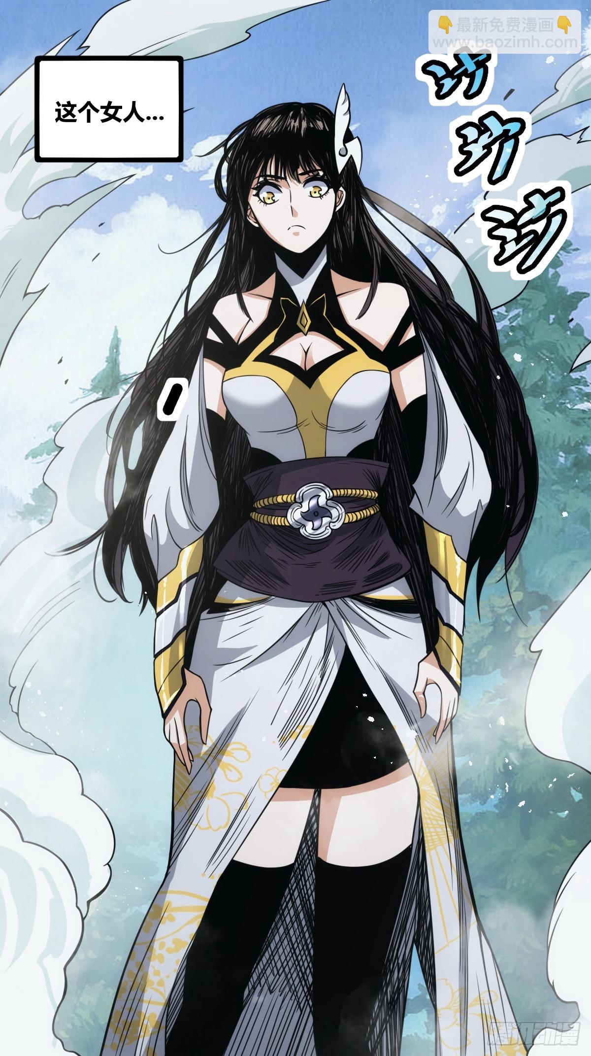 1(1/2)-第2话