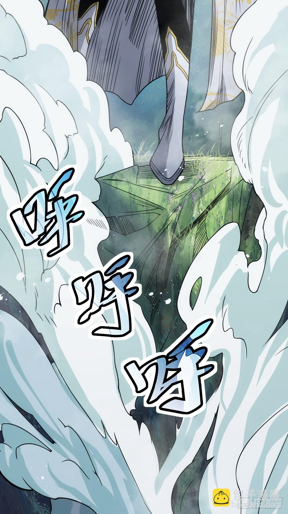 1(1/2)-第2话