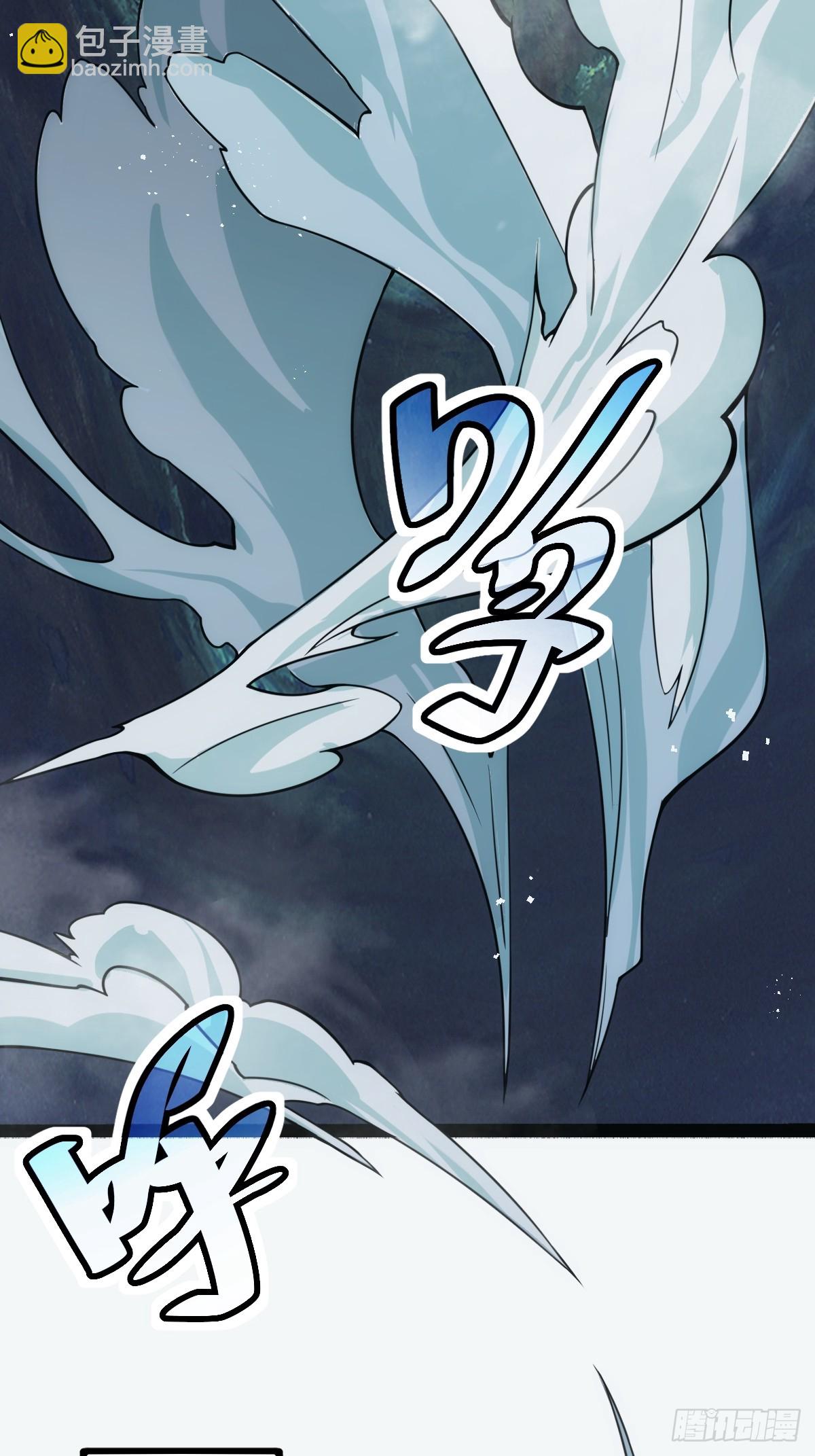 1(1/2)-第2话