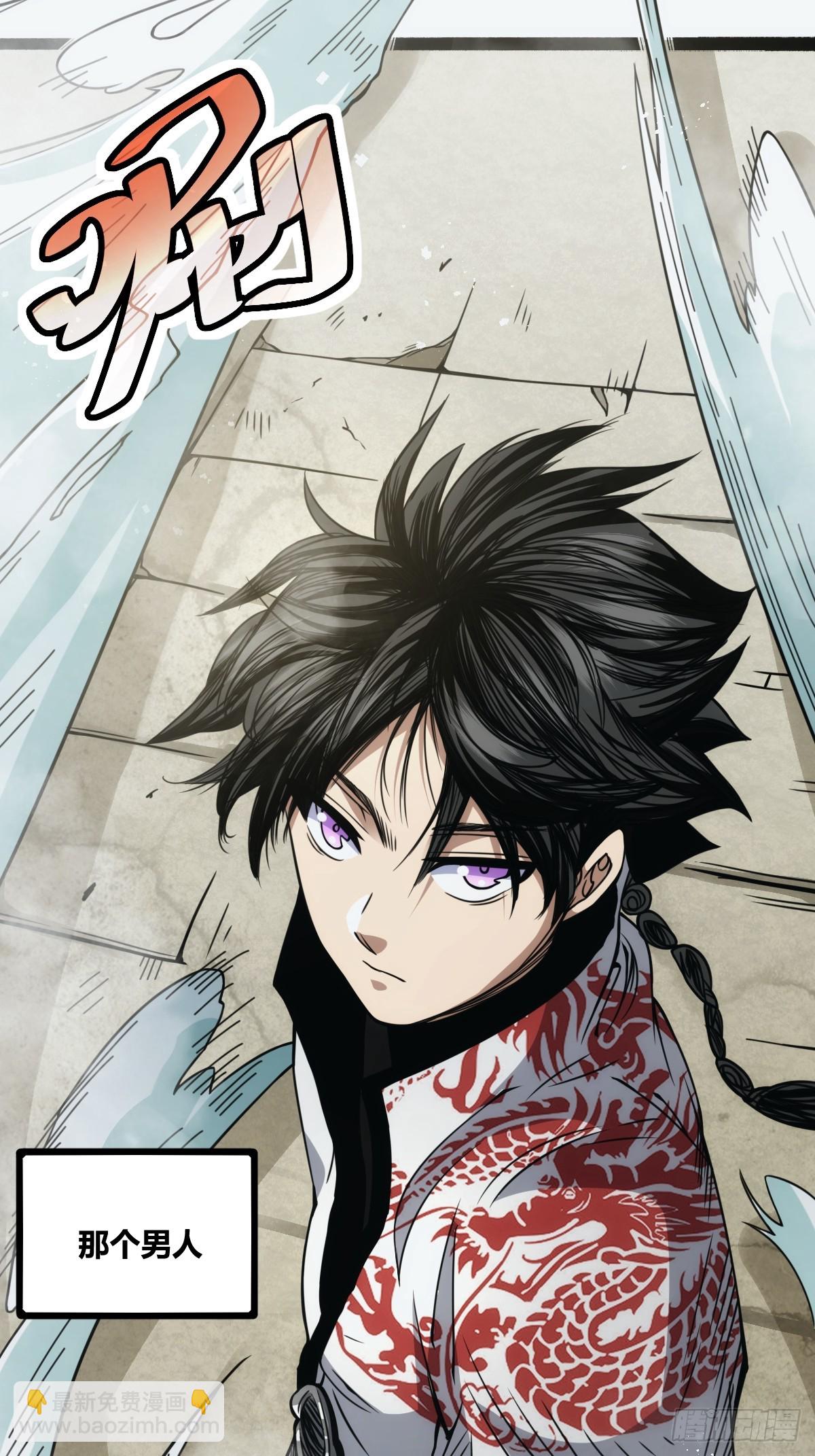 1(1/2)-第2话