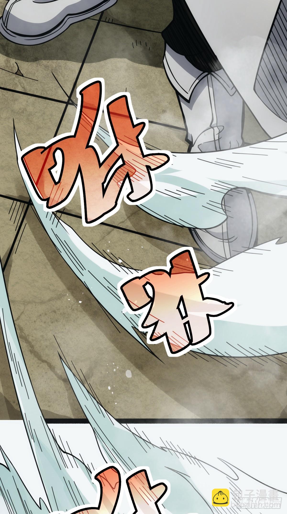1(1/2)-第2话