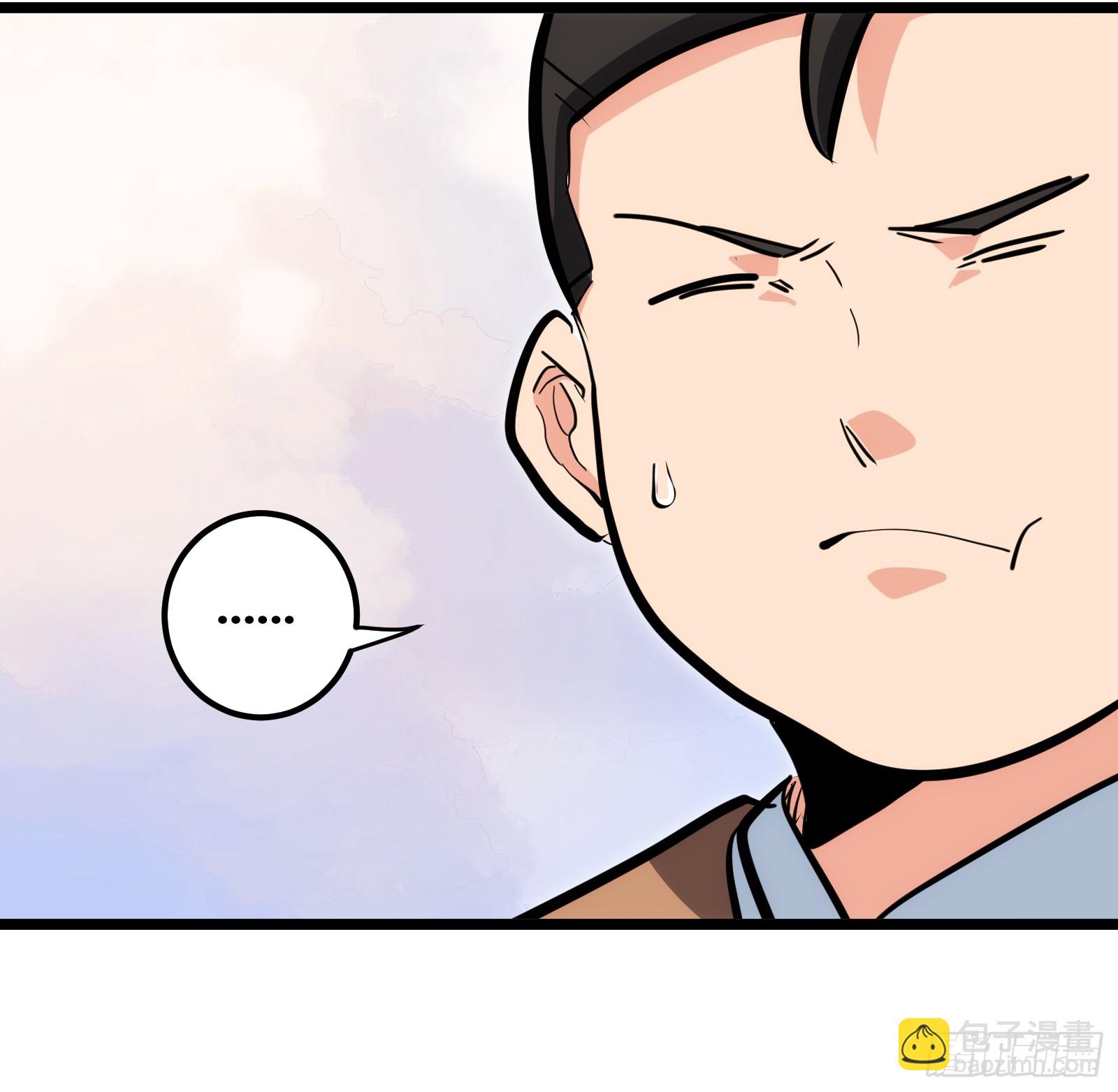 99-第100话