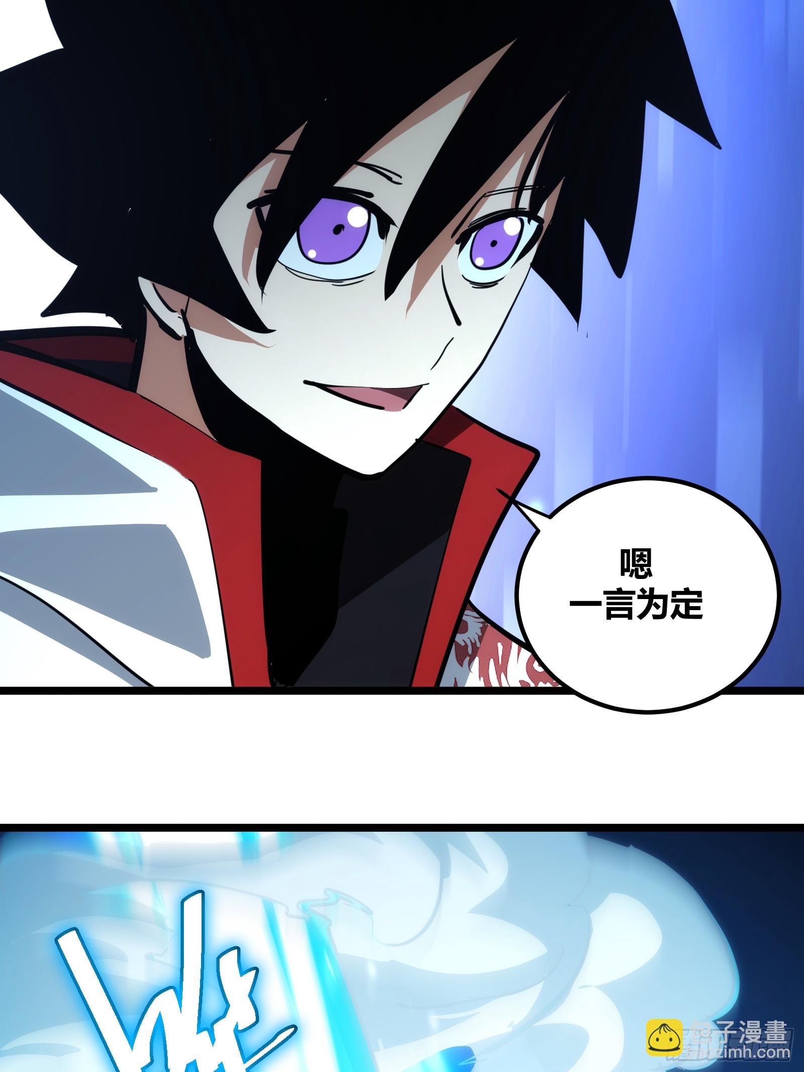 99-第100话
