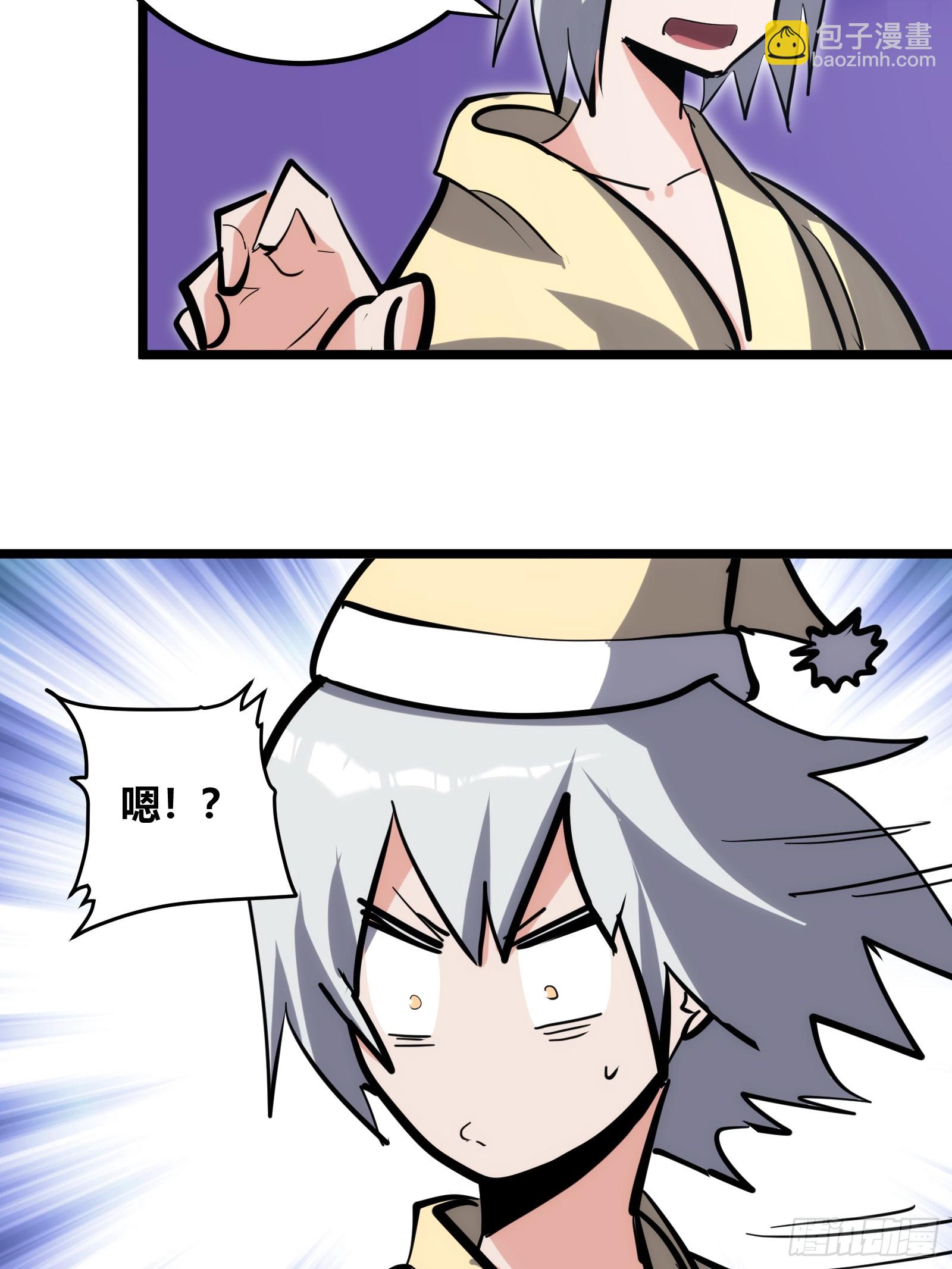 101-第102话