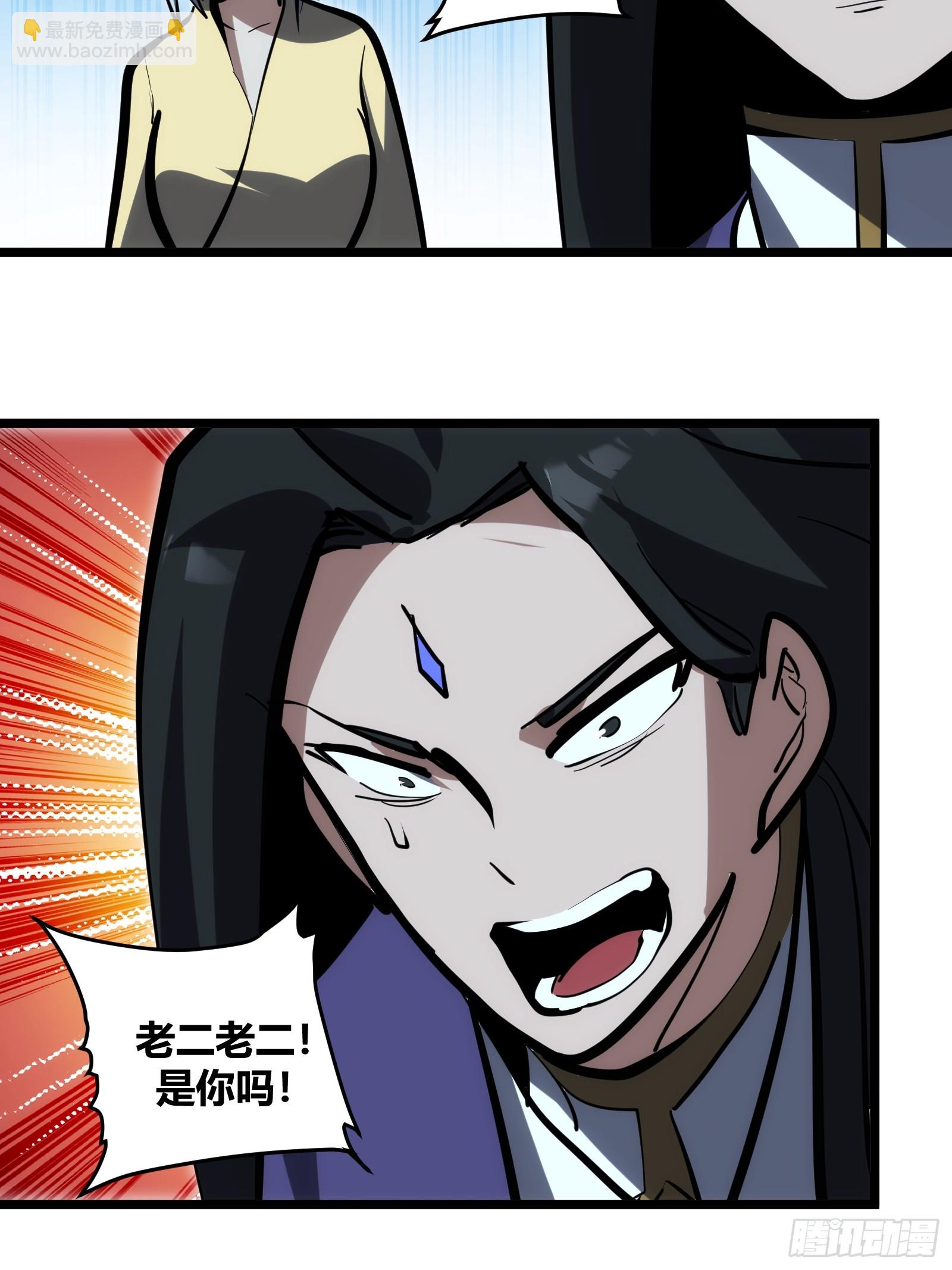 101-第102话