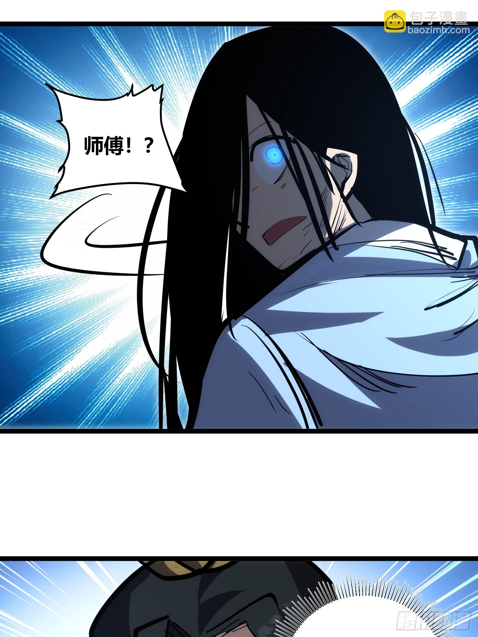 101-第102话