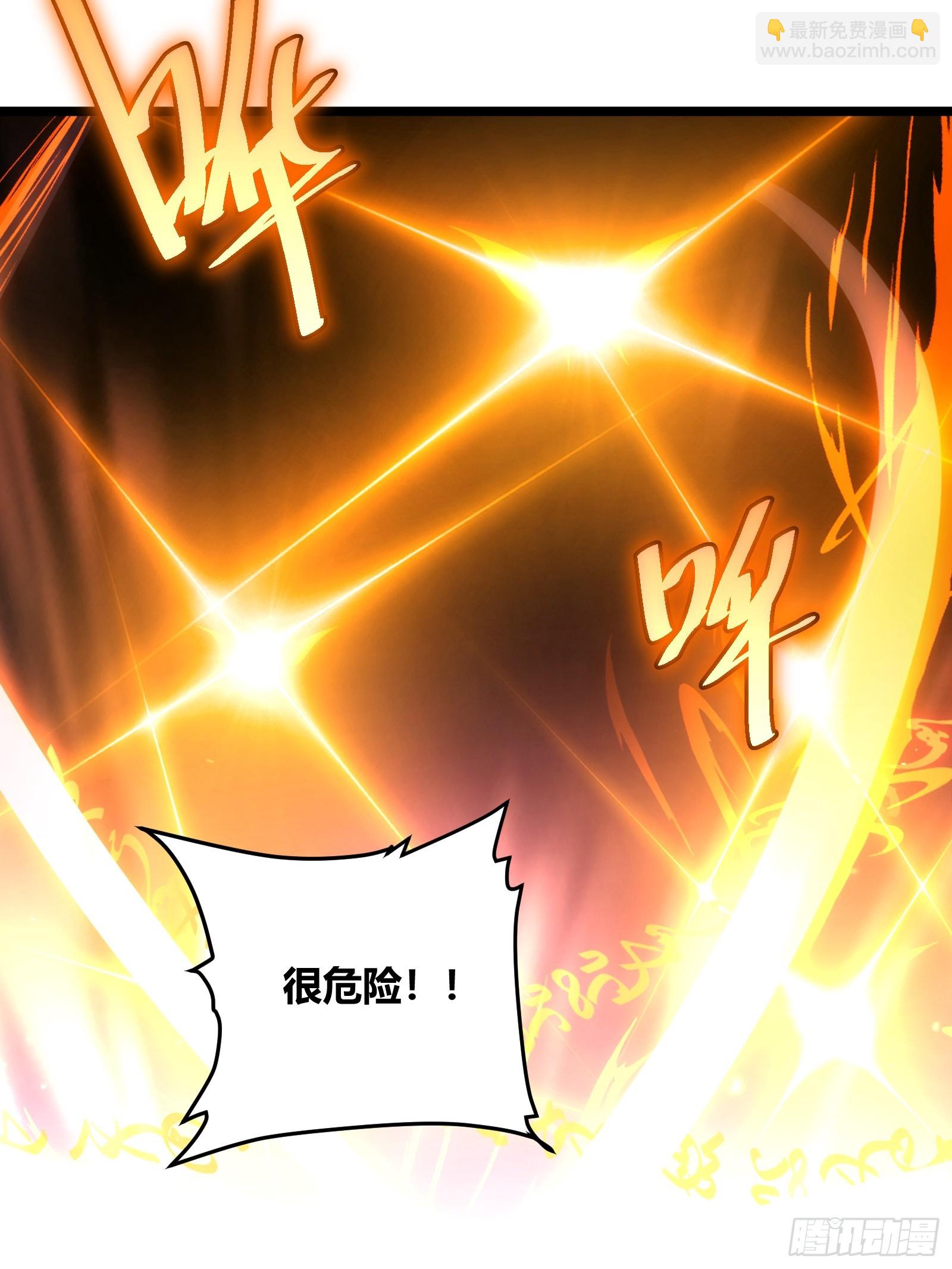 101-第102话