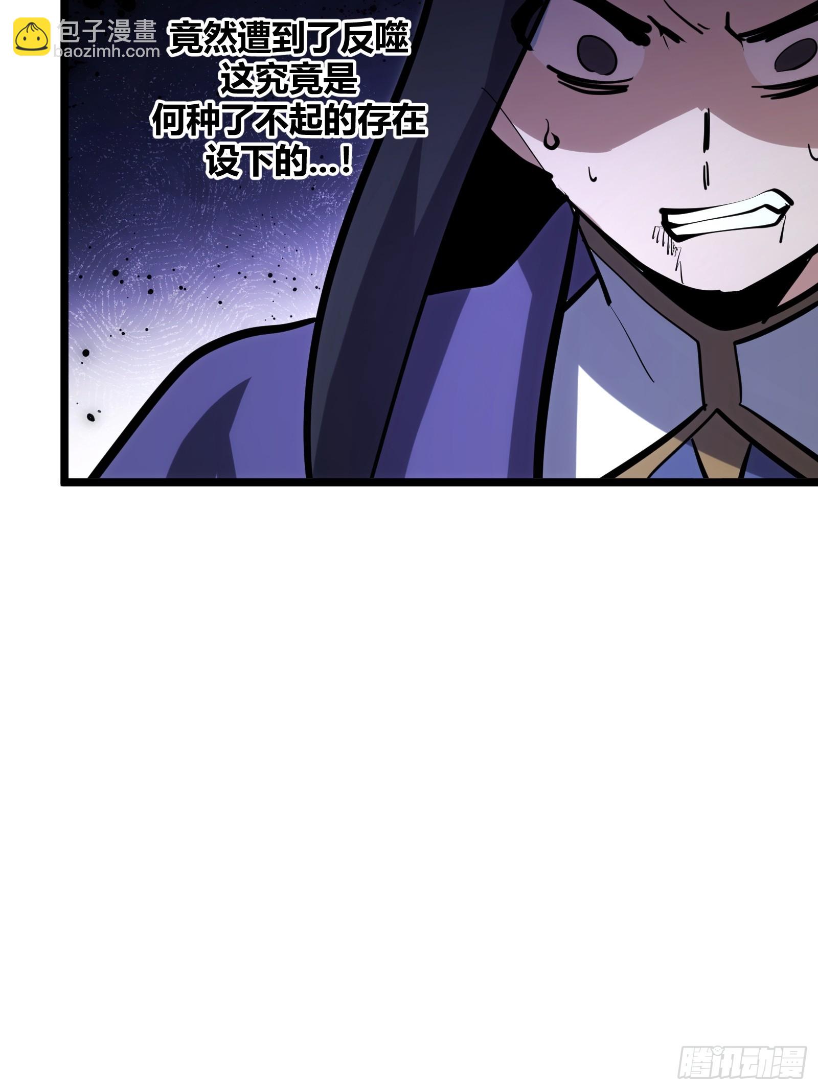 101-第102话