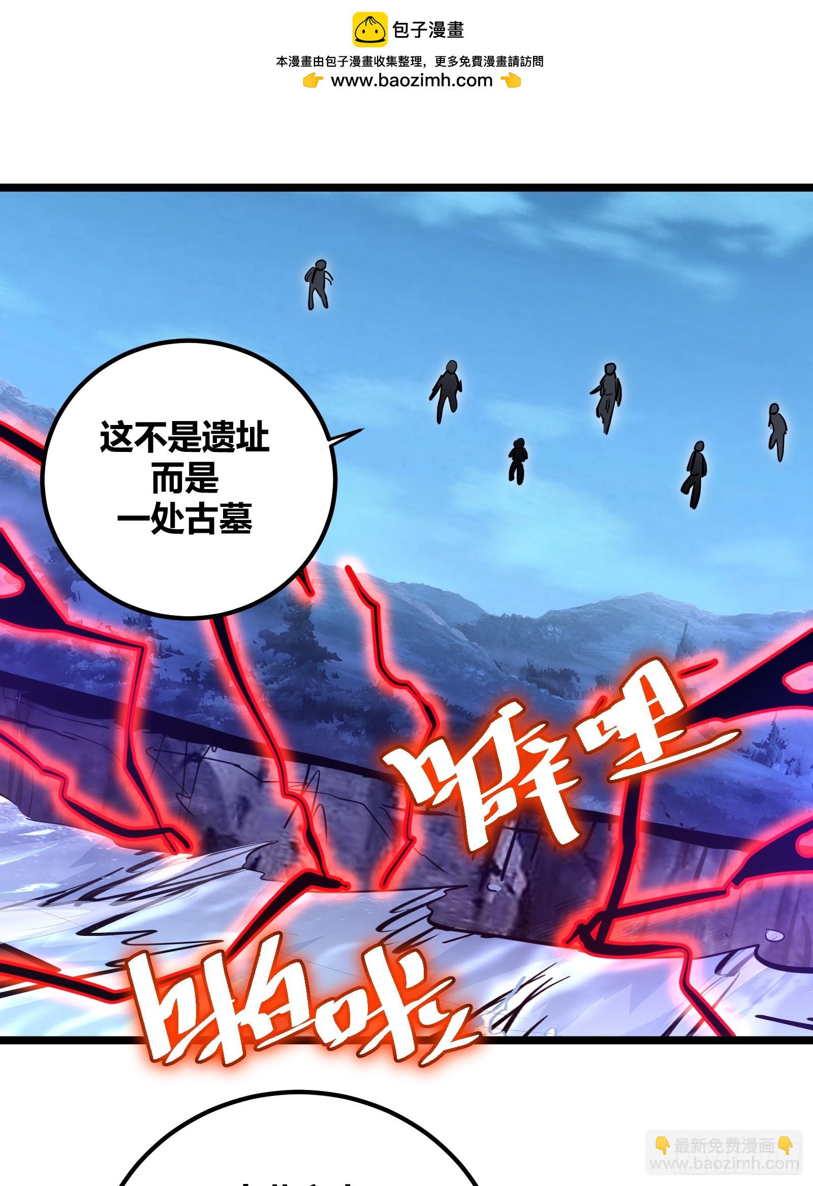 103-第104话