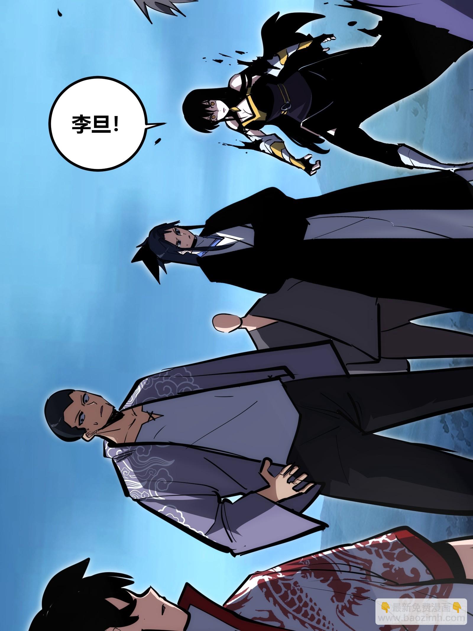 103-第104话