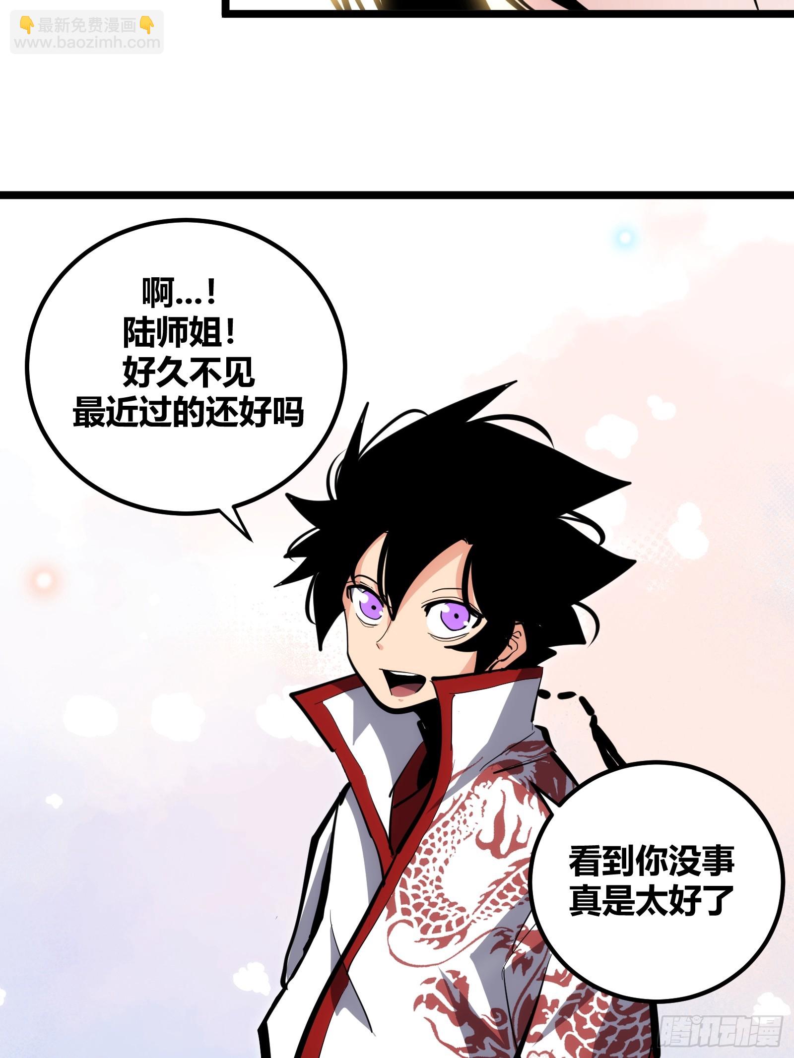 103-第104话