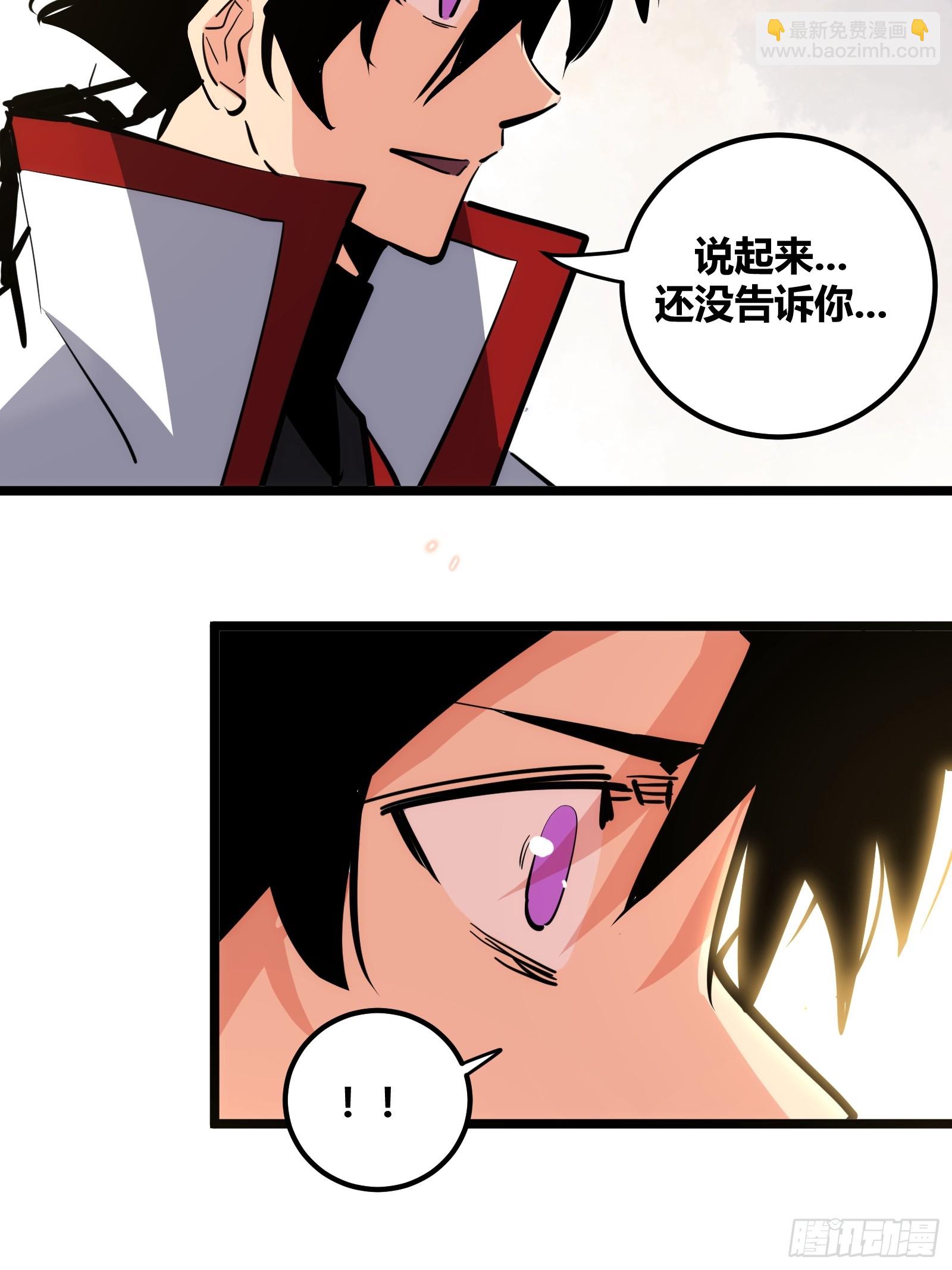 103-第104话