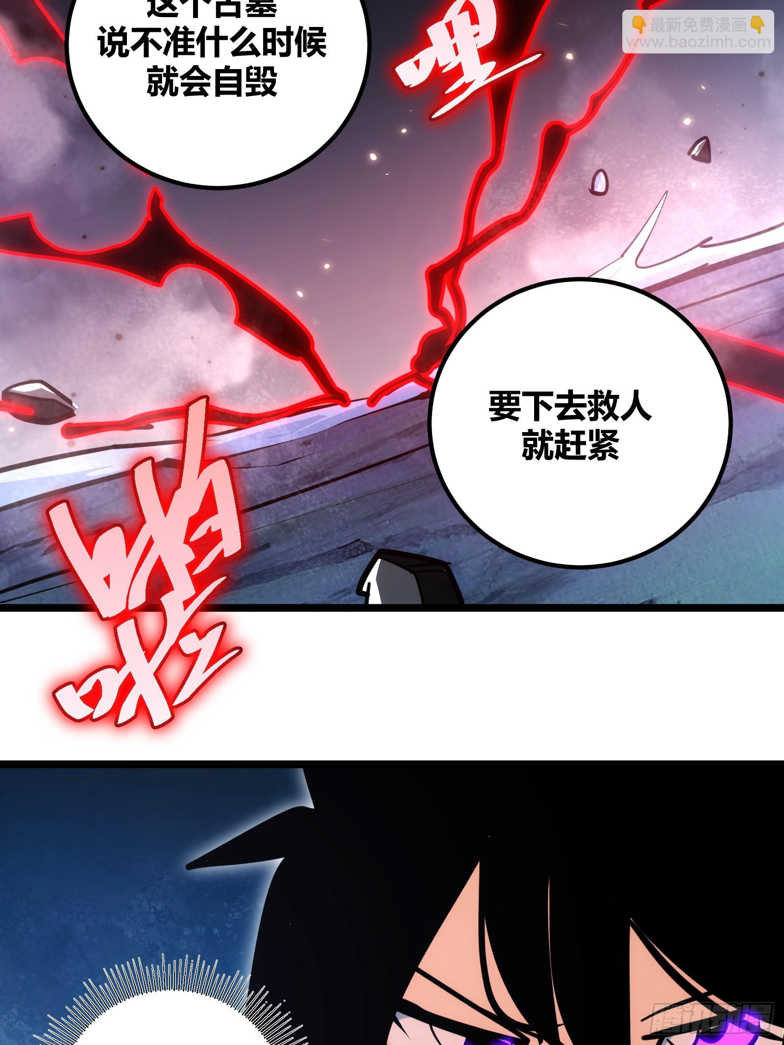 103-第104话