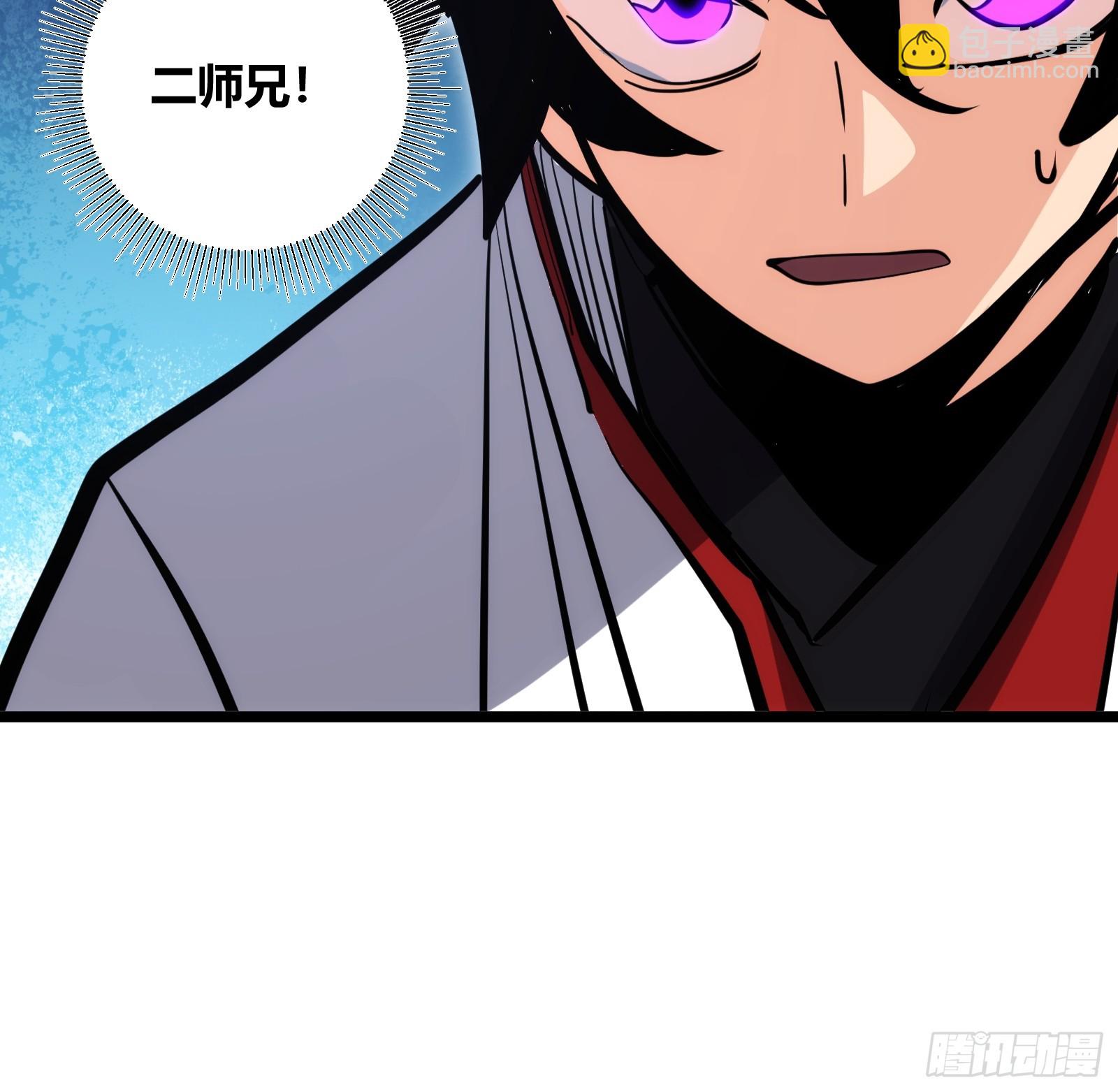 103-第104话
